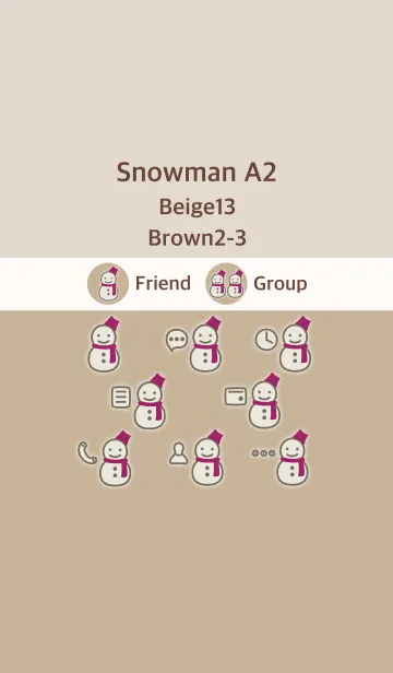 [LINE着せ替え] 雪だるまA2 ベージュ13 ブラウン2-3の画像1
