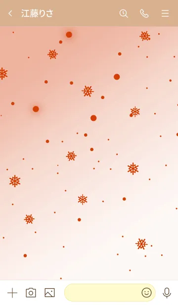 [LINE着せ替え] ザ ミッドナイト スノー 22の画像3