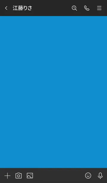 [LINE着せ替え] ザ スタンダード 043の画像3