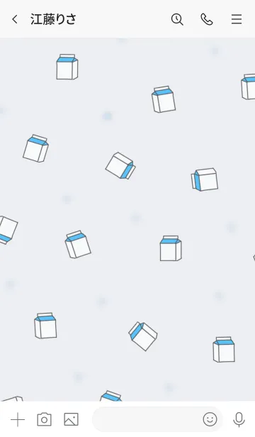 [LINE着せ替え] 韓国語着せかえ milkpack/blueの画像3