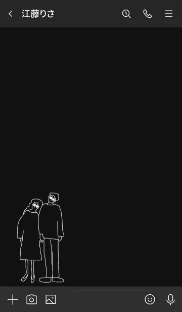 [LINE着せ替え] We're always together / blackの画像3