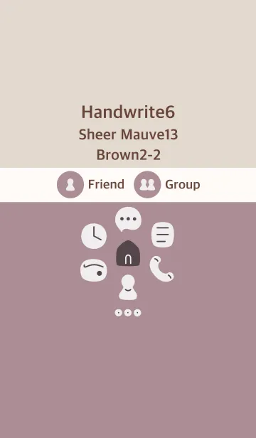 [LINE着せ替え] 手書き6 シアーモーヴ13 ブラウン2-2の画像1