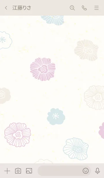 [LINE着せ替え] 花くすみ和紙7の画像3