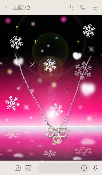 [LINE着せ替え] イニシャル S&E(ピンク3)の画像3