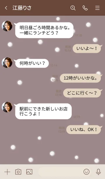 [LINE着せ替え] 雪だるまA2 ショコラ13 ブラウン2-3の画像4