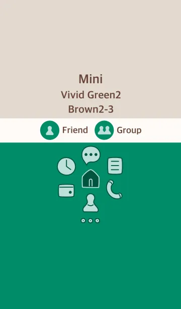 [LINE着せ替え] ミニ ビビッドグリーン2 ブラウン2-3の画像1