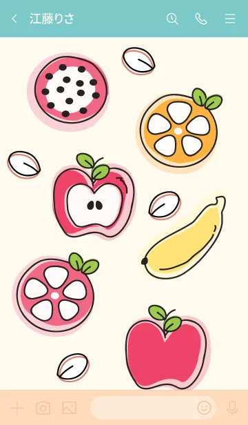 [LINE着せ替え] Cute fruits theme 33 :)の画像3