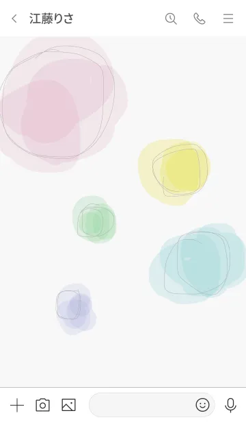 [LINE着せ替え] シンプルまるまるの画像3