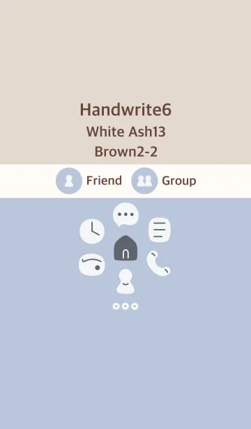 [LINE着せ替え] 手書き6 ホワイトアッシュ13 ブラウン2-2の画像1