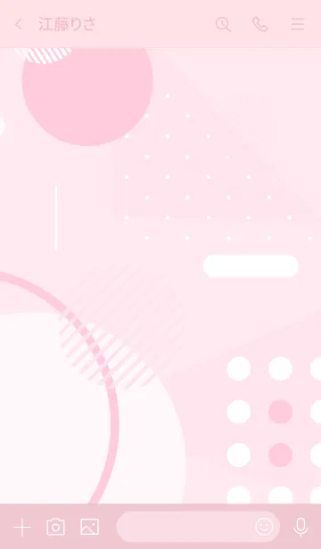 [LINE着せ替え] Abstract Geometric Pastel Pink 2の画像3