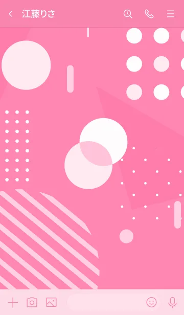 [LINE着せ替え] Abstract Geometric Tickle Me Pink 3の画像3