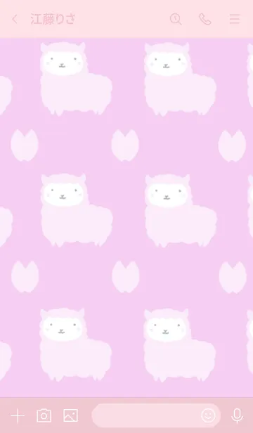 [LINE着せ替え] アルパカと足跡の着せかえ ピンクの画像3