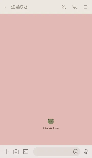 [LINE着せ替え] ピンクベージュとカエル。の画像3