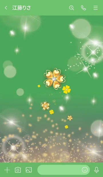 [LINE着せ替え] 緑 : 2021運気UPクローバーの画像3