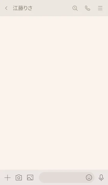 [LINE着せ替え] 大人のシンプルハート =ivory peachpink=の画像3