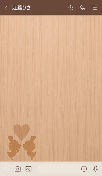 [LINE着せ替え] Woodgrain rabbit GB.の画像3