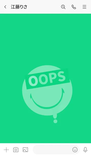 [LINE着せ替え] スピルド ミルク スマイル 55の画像3