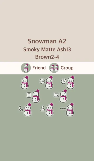 [LINE着せ替え] 雪だるまA2 スモーキーM-Ash13 ブラウン2-4の画像1