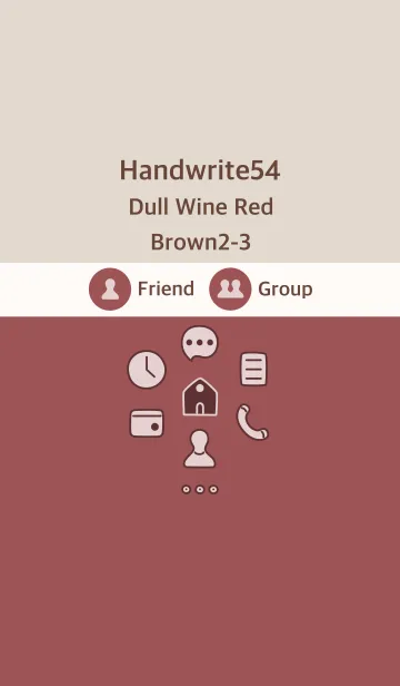 [LINE着せ替え] 手書き54 Dワインレッド ブラウン2-3の画像1