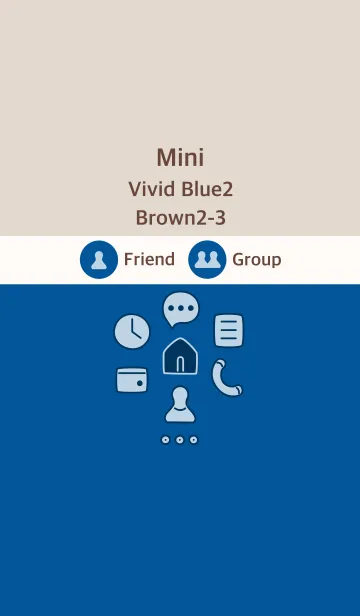 [LINE着せ替え] ミニ ビビッドブルー2 ブラウン2-3の画像1