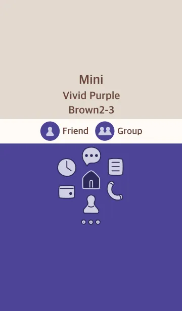 [LINE着せ替え] ミニ ビビッドパープル ブラウン2-3の画像1
