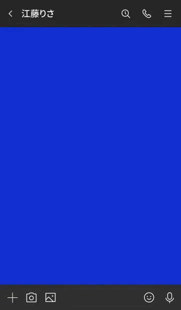 [LINE着せ替え] ザ スタンダード 047の画像3