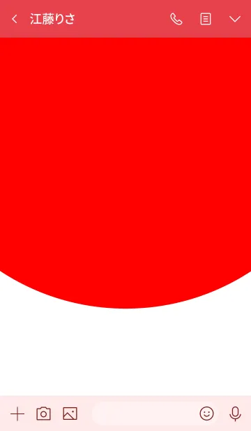 [LINE着せ替え] 赤と白の画像3