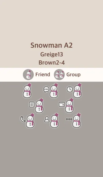 [LINE着せ替え] 雪だるまA2 グレージュ13 ブラウン2-4の画像1