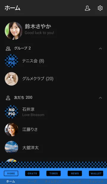 [LINE着せ替え] ザ カラー チェック 13の画像2