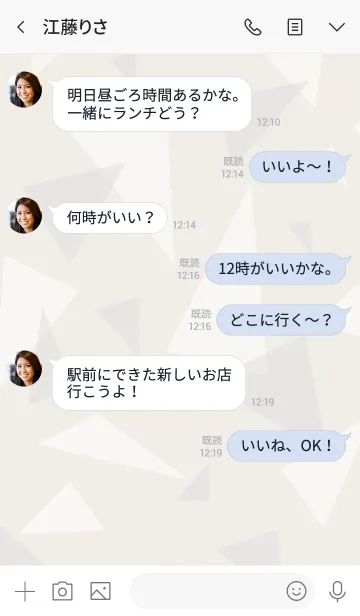 [LINE着せ替え] 三角2色 スマイル 黒3の画像4
