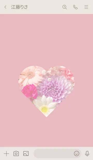 [LINE着せ替え] Flowers and hearts -Colorful- 11の画像3