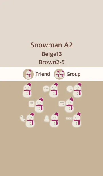 [LINE着せ替え] 雪だるまA2 ベージュ13 ブラウン2-5の画像1