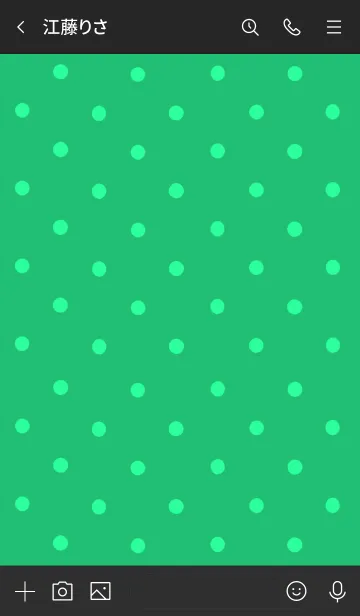 [LINE着せ替え] シンプル ドット 048の画像3