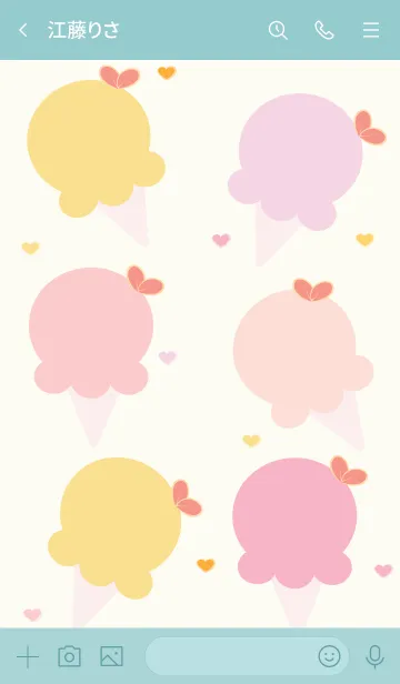 [LINE着せ替え] Cute ice-cream theme 99の画像3