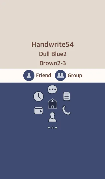[LINE着せ替え] 手書き54 ダルブルー2 ブラウン2-3の画像1
