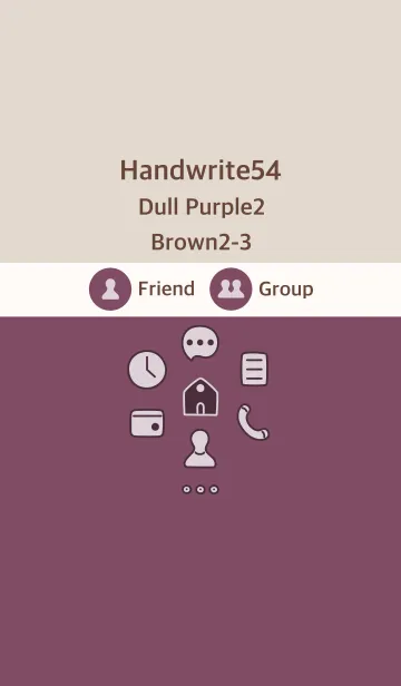 [LINE着せ替え] 手書き54 ダルパープル2 ブラウン2-3の画像1