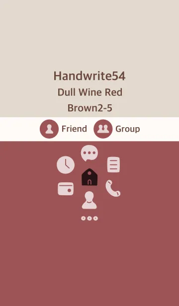 [LINE着せ替え] 手書き54 Dワインレッド ブラウン2-5の画像1