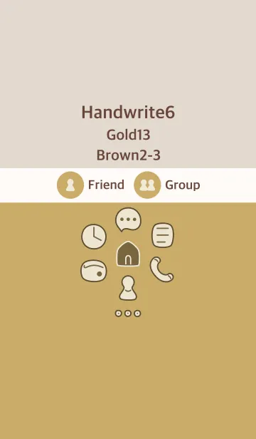 [LINE着せ替え] 手書き6 ゴールド13 ブラウン2-3の画像1