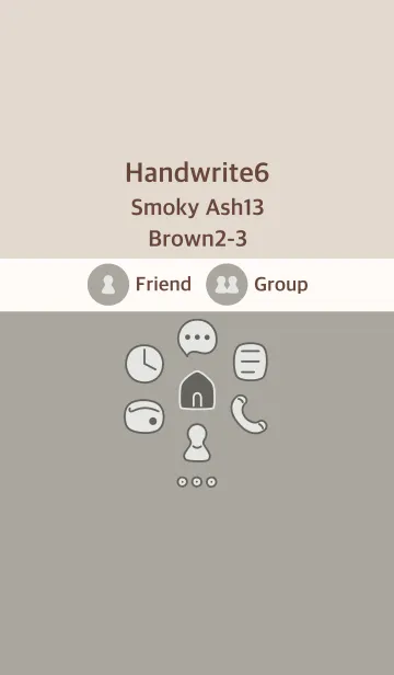 [LINE着せ替え] 手書き6 スモーキーアッシュ13 ブラウン2-3の画像1