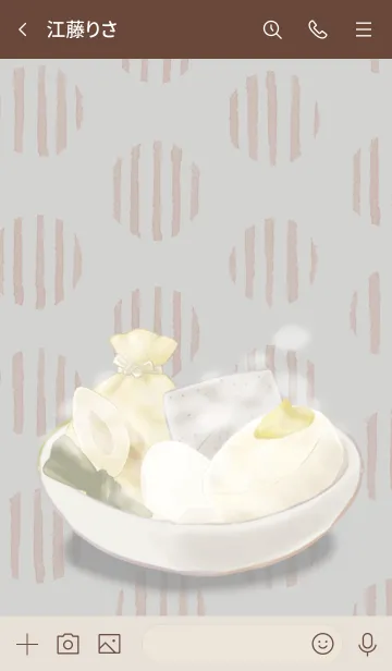 [LINE着せ替え] おでん盛り合わせの画像3