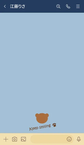 [LINE着せ替え] Small Bear *SMOKYBLUE 4*の画像3