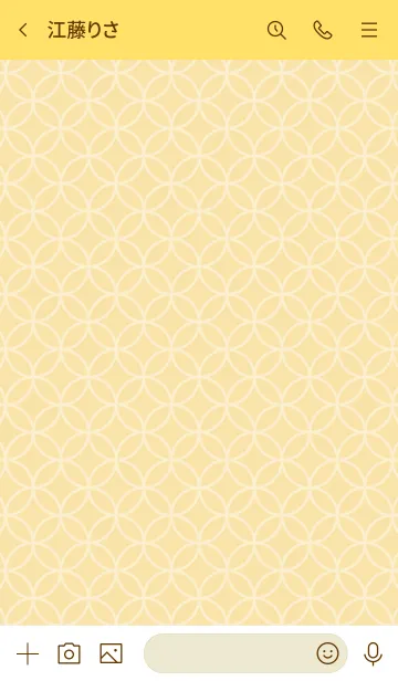 [LINE着せ替え] JAPANESE PATTERN -SHIPPO-[YELLOW]の画像3