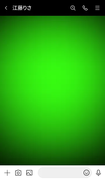 [LINE着せ替え] Neon Green Light Theme Vr.5 (JP)の画像3