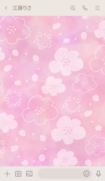 [LINE着せ替え] 手書きお花水彩ピンク10の画像3