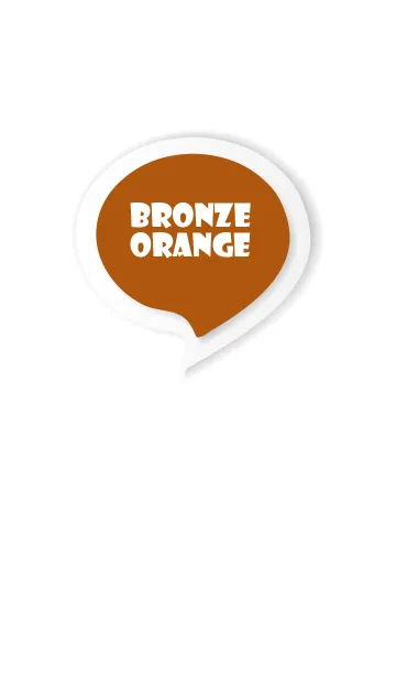 [LINE着せ替え] Bronze Orange Button In White V.3 (JP)の画像1