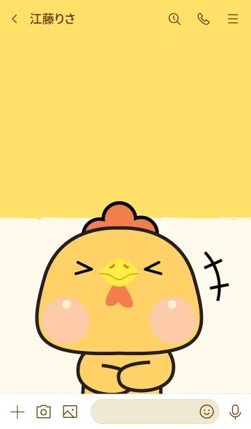 [LINE着せ替え] Chicken cutie Theme (JP)の画像3