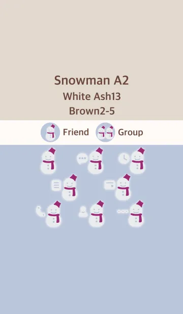 [LINE着せ替え] 雪だるまA2 ホワイトAsh13 ブラウン2-5の画像1