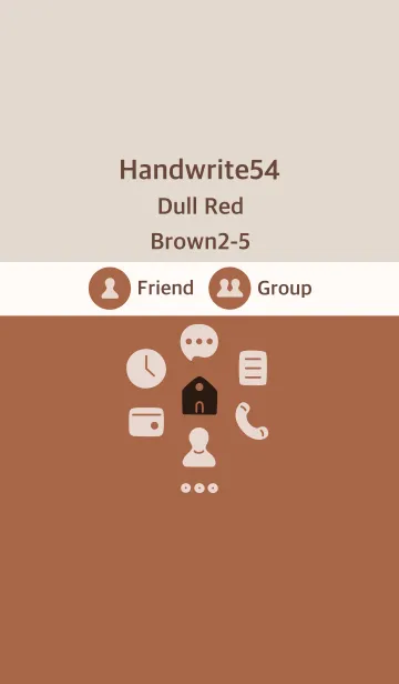 [LINE着せ替え] 手書き54 ダルレッド ブラウン2-5の画像1