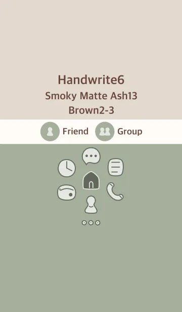 [LINE着せ替え] 手書き6 スモーキーM-Ash13 ブラウン2-3の画像1