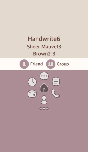 [LINE着せ替え] 手書き6 シアーモーヴ13 ブラウン2-3の画像1